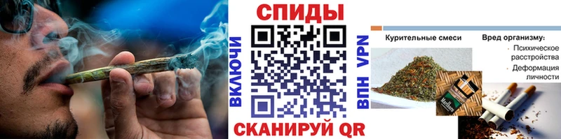 Бутират бутандиол Высоцк