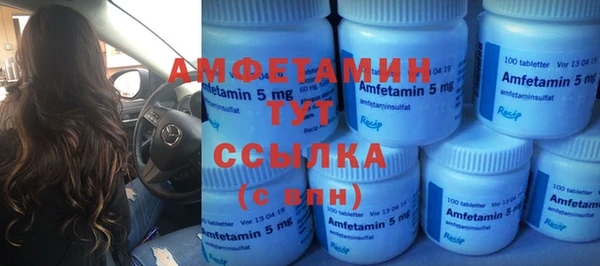 винт Баксан