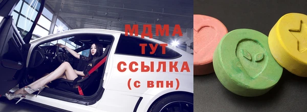 винт Баксан