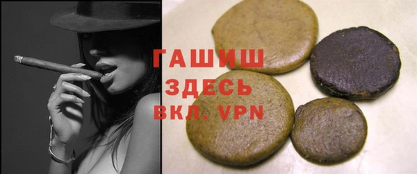 винт Баксан