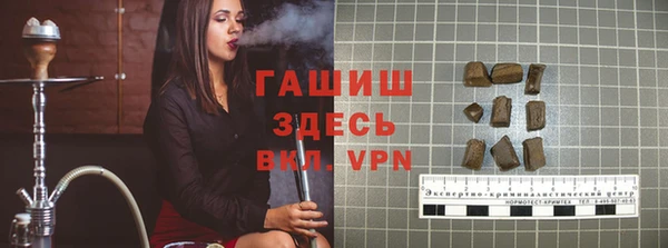 винт Баксан