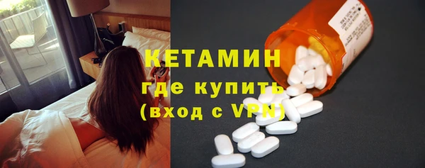 винт Баксан