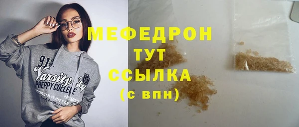 винт Баксан