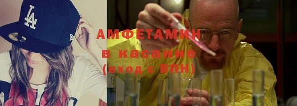 мескалин Балабаново