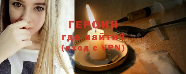 винт Баксан