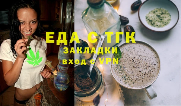 винт Баксан