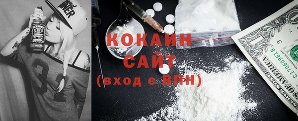 винт Баксан