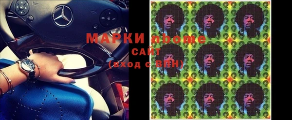 винт Баксан