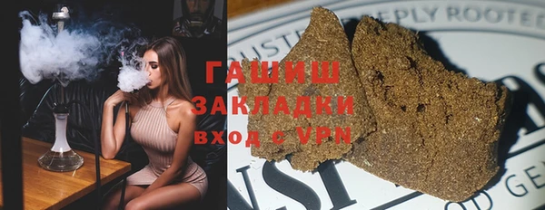 винт Баксан