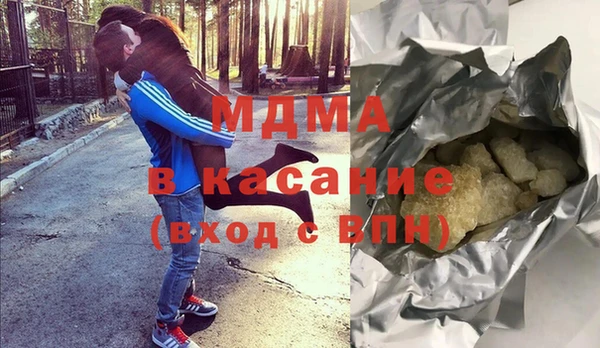 винт Баксан