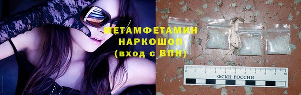 винт Баксан