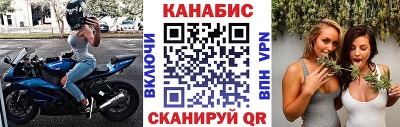 наркота  Высоцк  Марихуана OG Kush 